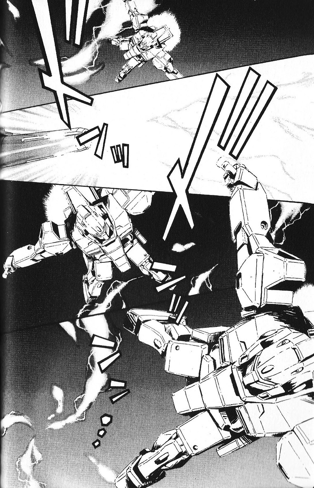 Kidou Senshi Gundam: Ecole Du Ciel Chapter 34 #22