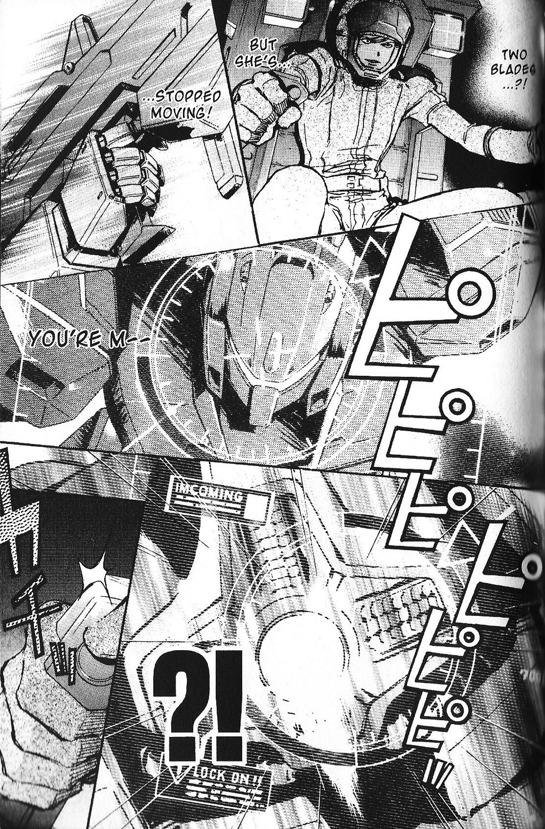 Kidou Senshi Gundam: Ecole Du Ciel Chapter 34 #25