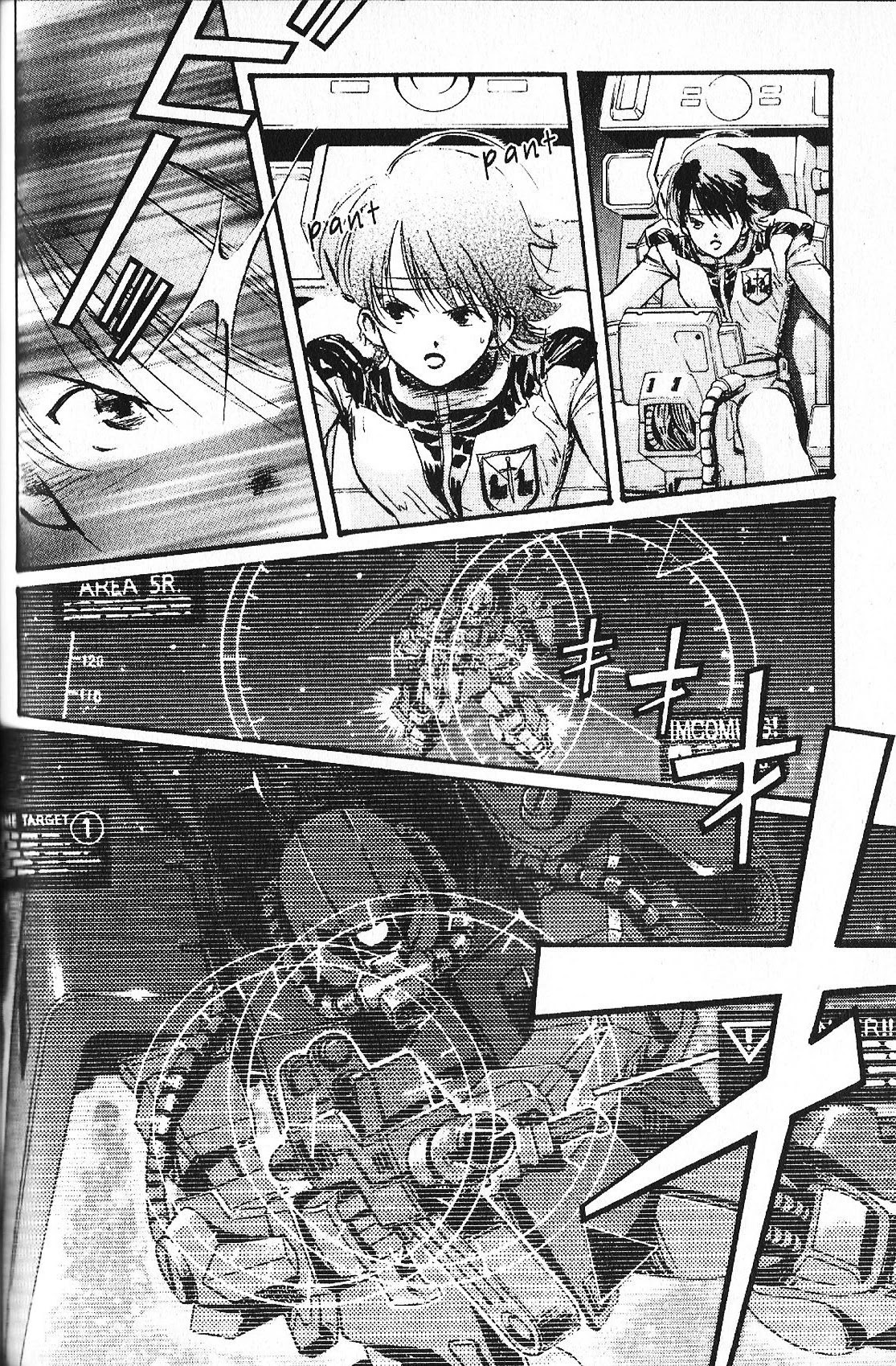 Kidou Senshi Gundam: Ecole Du Ciel Chapter 32 #2