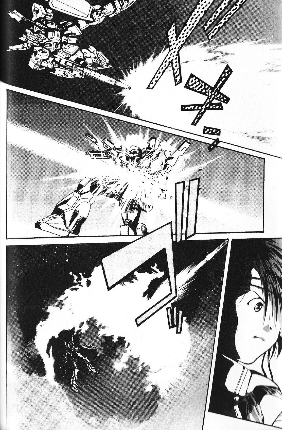Kidou Senshi Gundam: Ecole Du Ciel Chapter 32 #4
