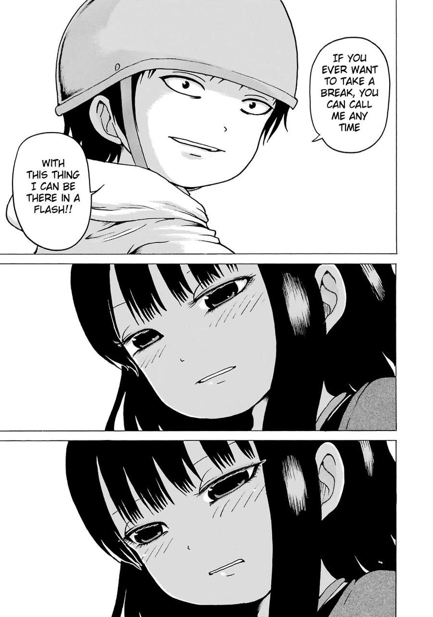 High Score Girl Chapter 51 #27