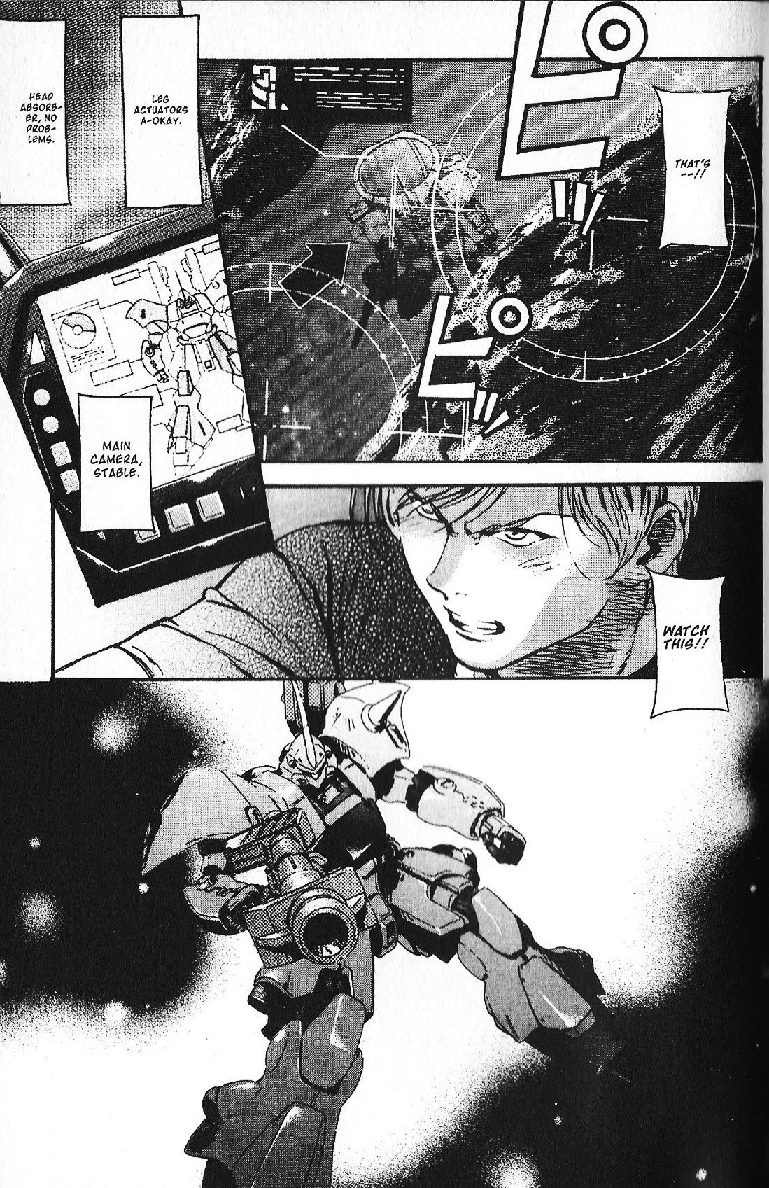 Kidou Senshi Gundam: Ecole Du Ciel Chapter 30 #13
