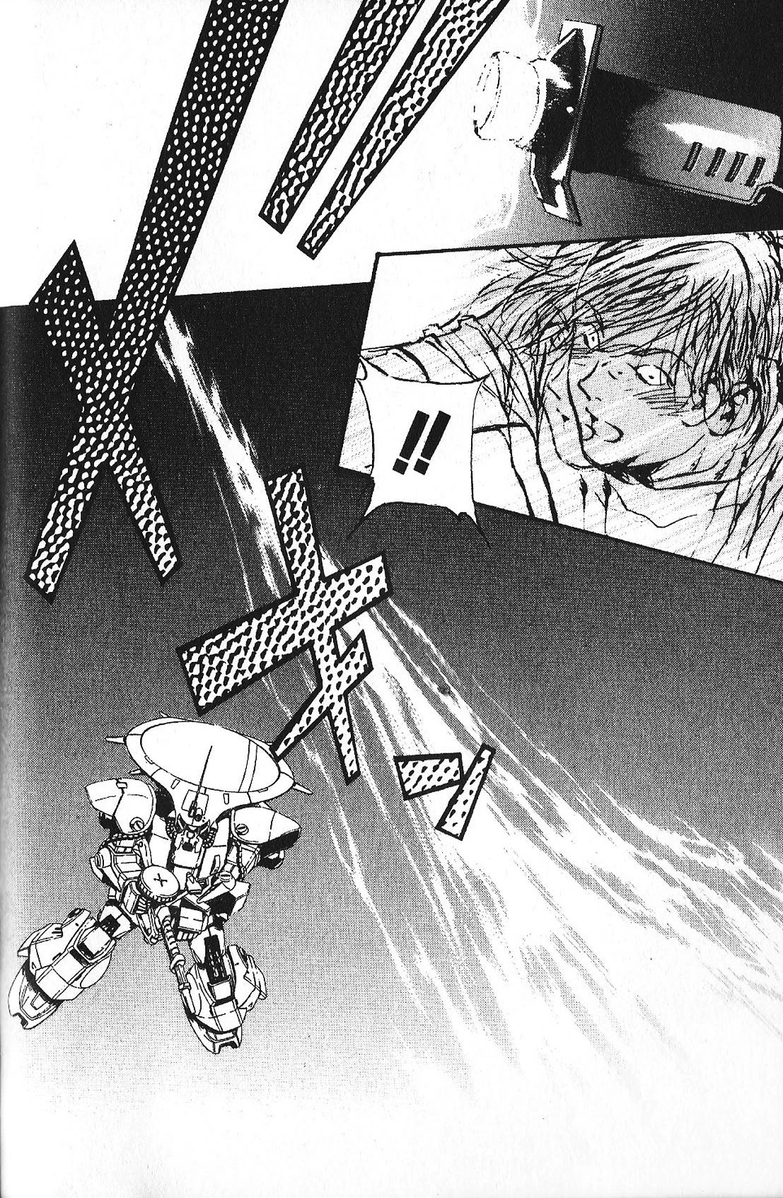 Kidou Senshi Gundam: Ecole Du Ciel Chapter 30 #14