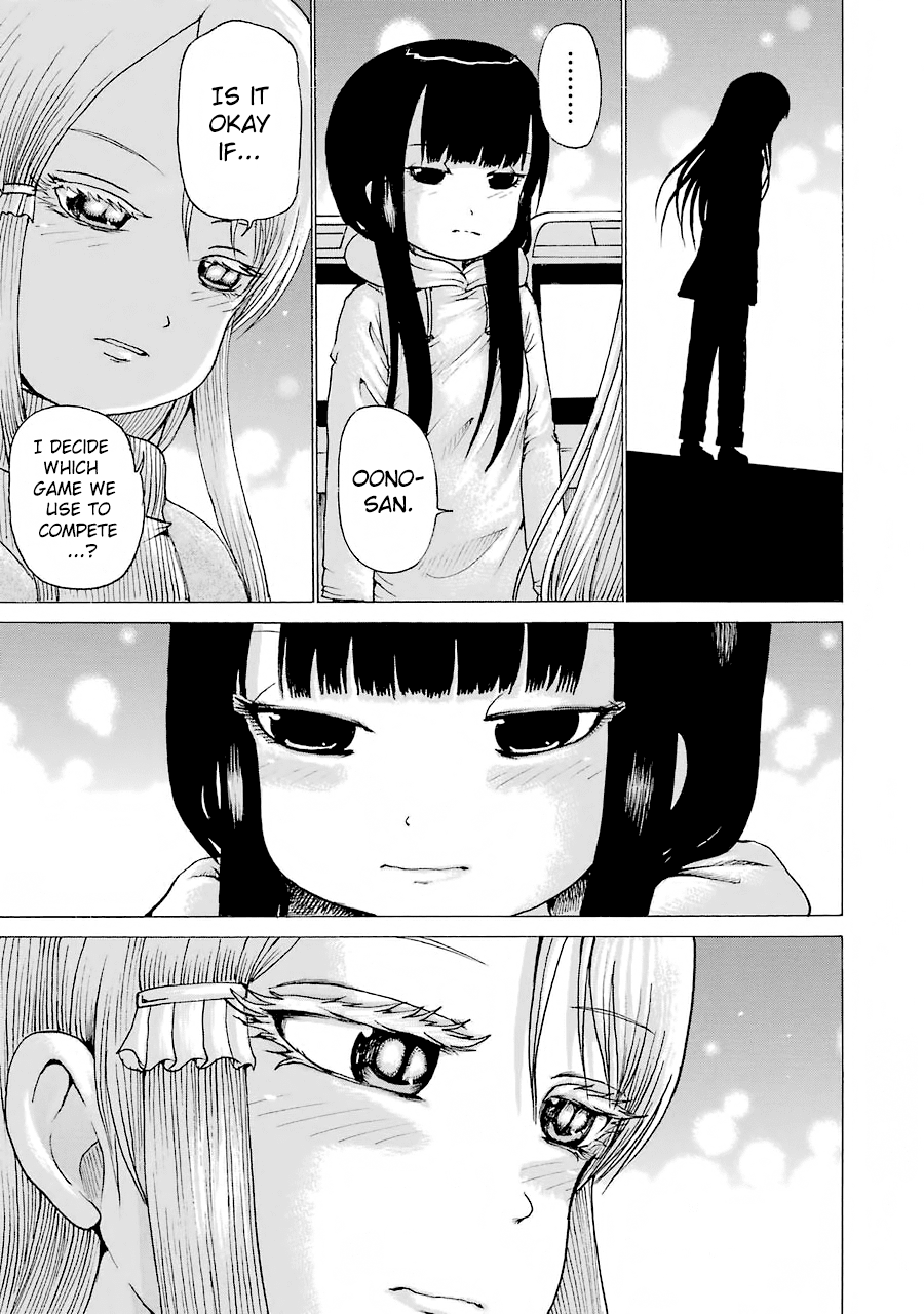 High Score Girl Chapter 49 #10