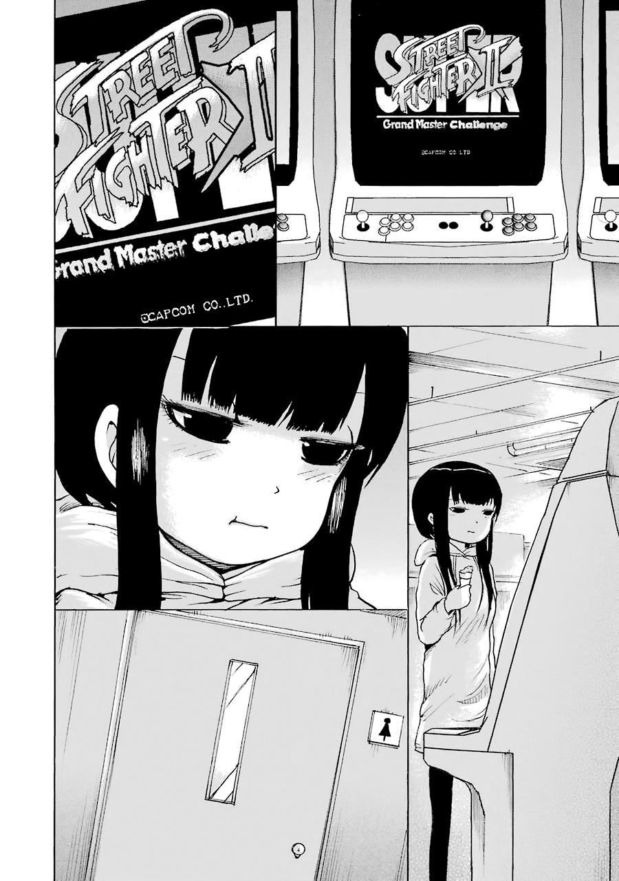 High Score Girl Chapter 49 #11