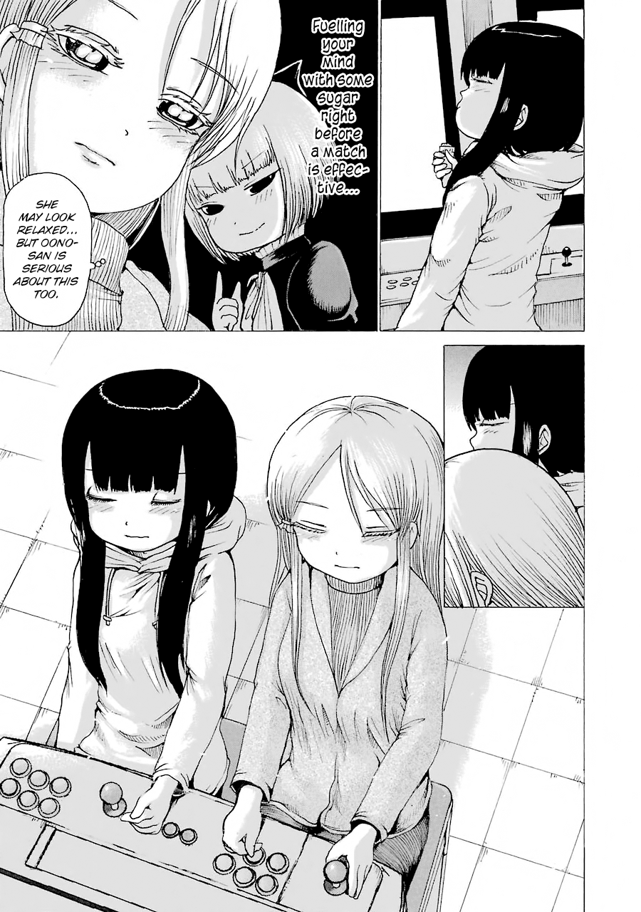 High Score Girl Chapter 49 #16