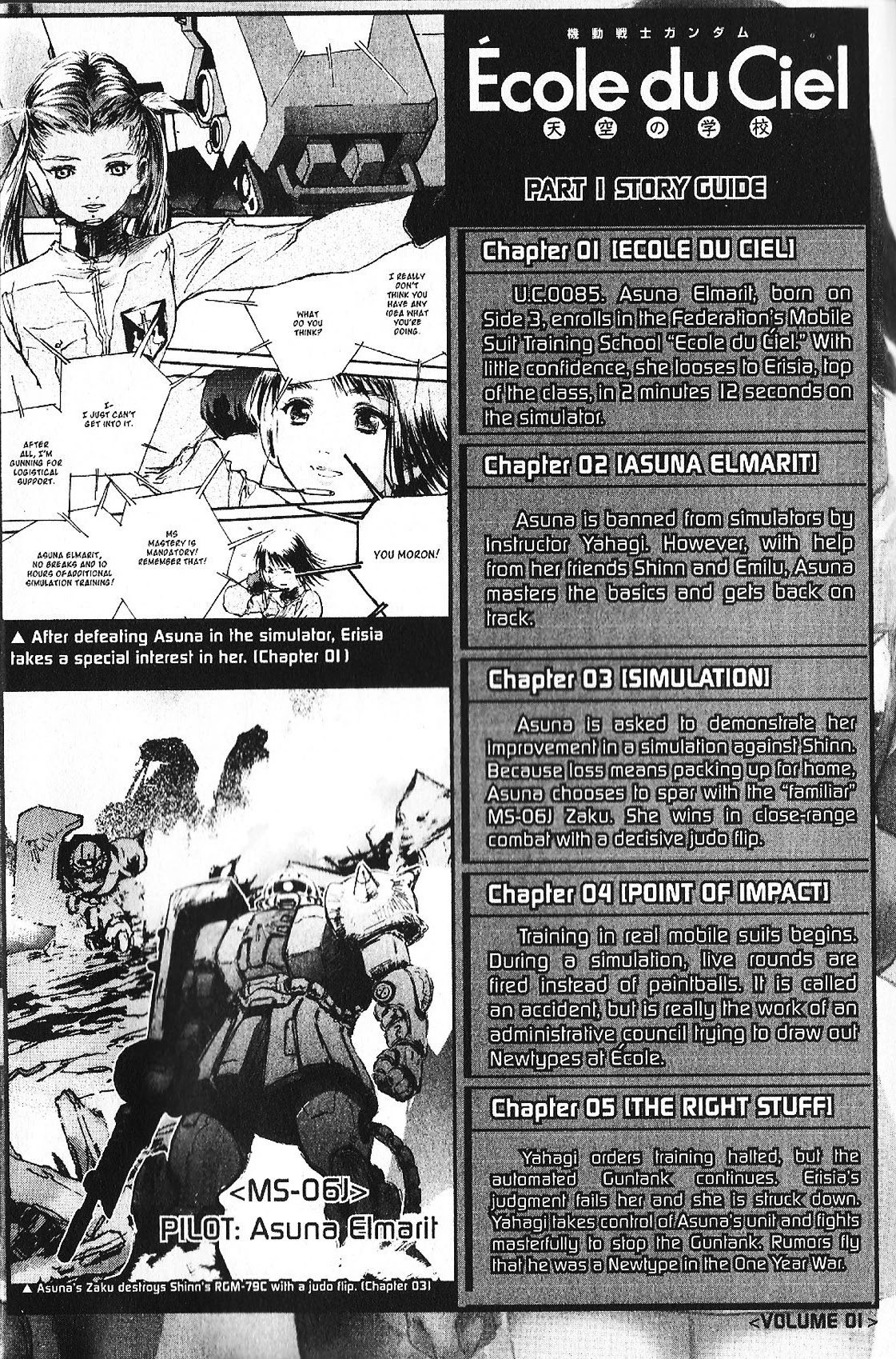 Kidou Senshi Gundam: Ecole Du Ciel Chapter 27 #8
