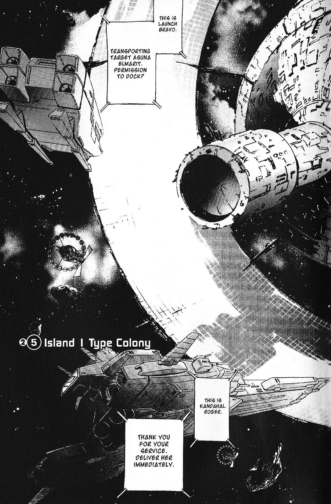 Kidou Senshi Gundam: Ecole Du Ciel Chapter 27 #13