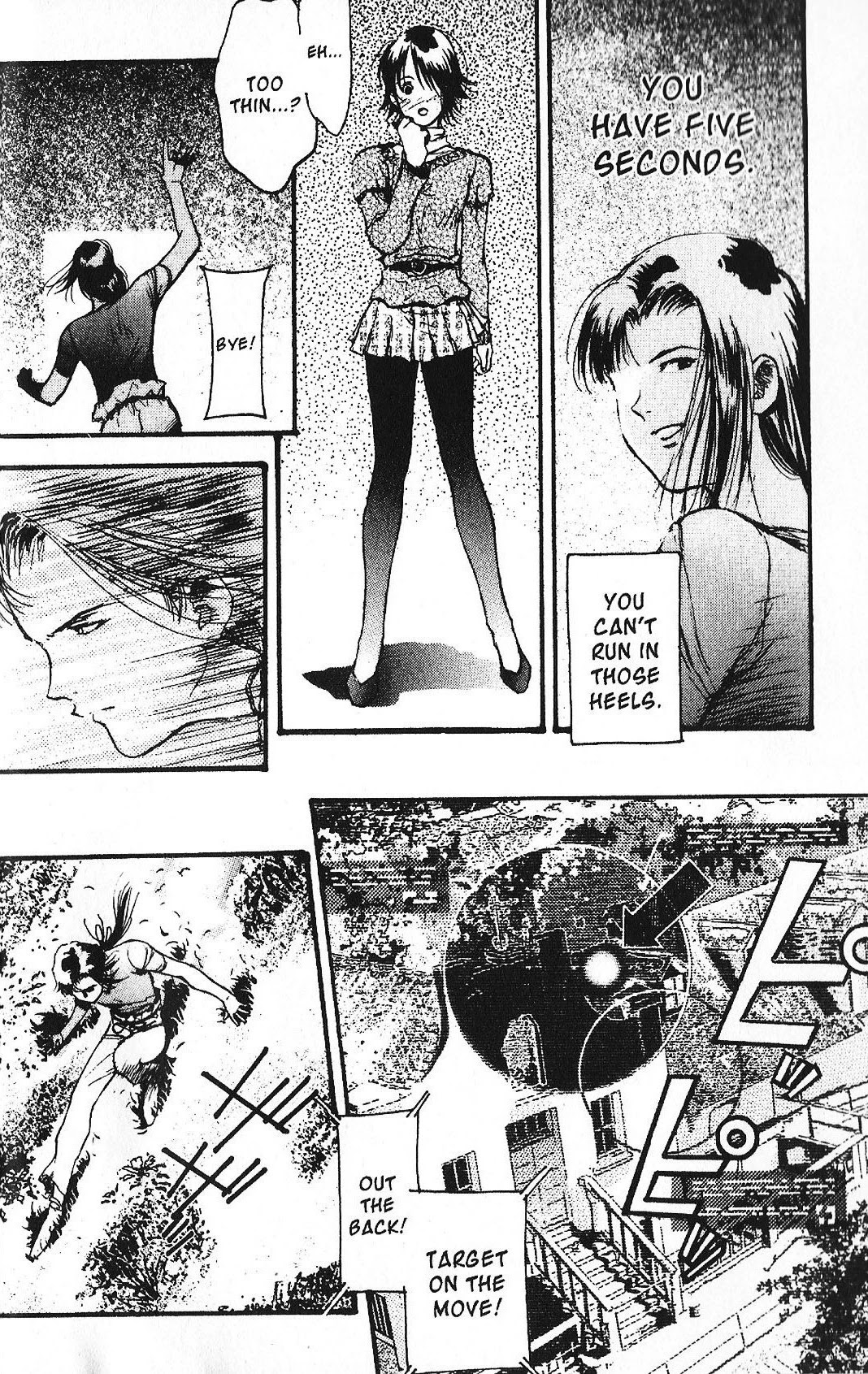 Kidou Senshi Gundam: Ecole Du Ciel Chapter 27 #40