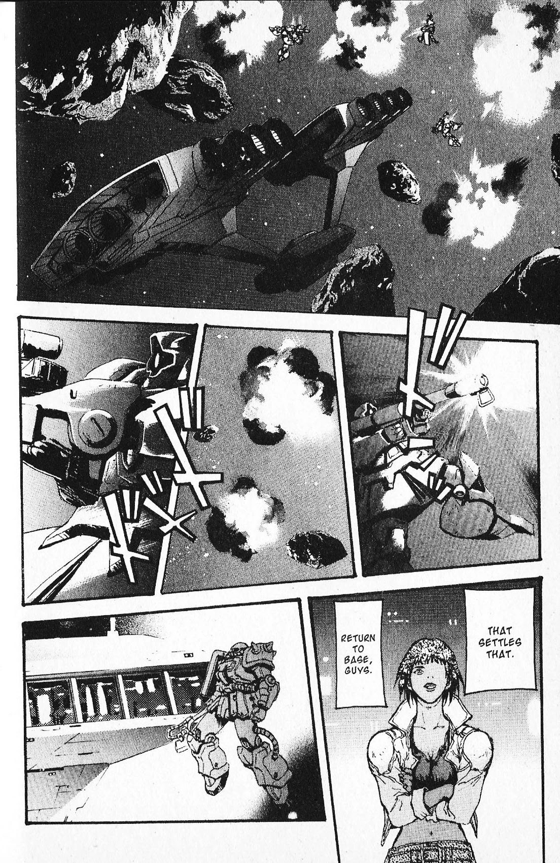 Kidou Senshi Gundam: Ecole Du Ciel Chapter 26 #26