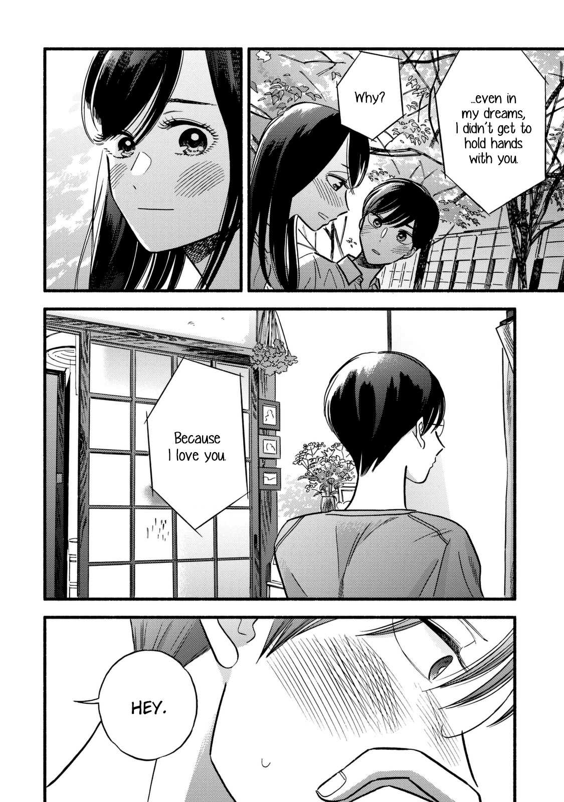 Mobuko's Love Chapter 7 #9