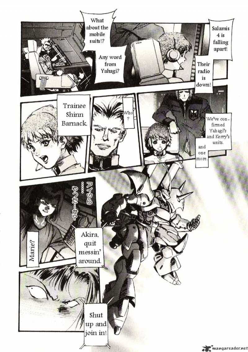 Kidou Senshi Gundam: Ecole Du Ciel Chapter 21 #2