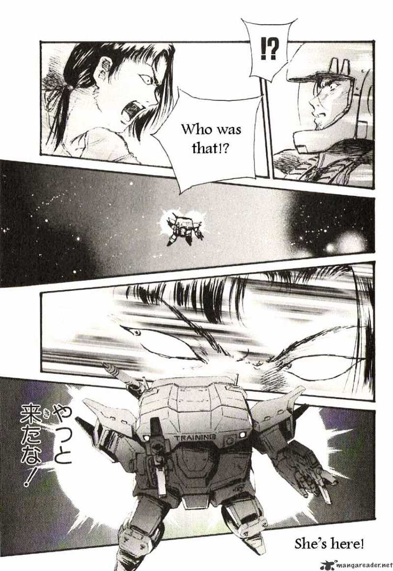 Kidou Senshi Gundam: Ecole Du Ciel Chapter 21 #23