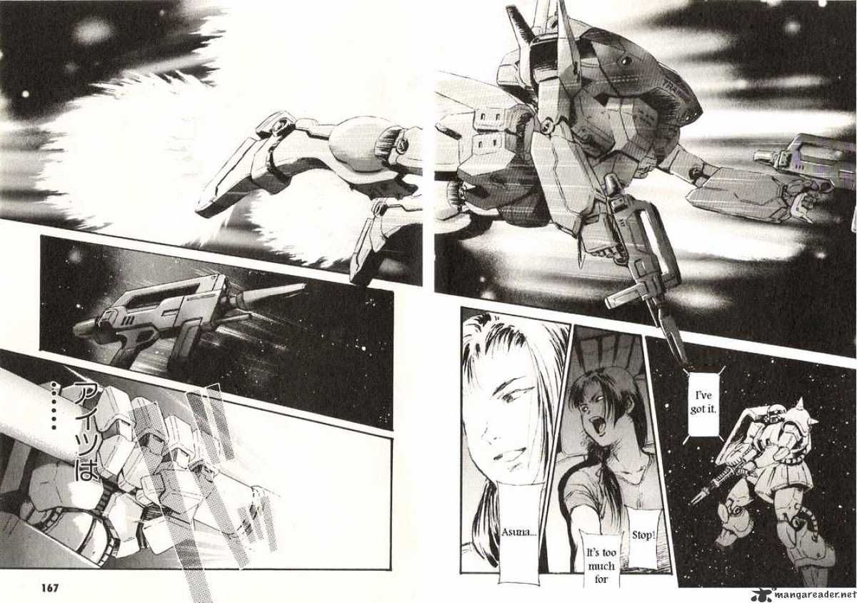 Kidou Senshi Gundam: Ecole Du Ciel Chapter 21 #24