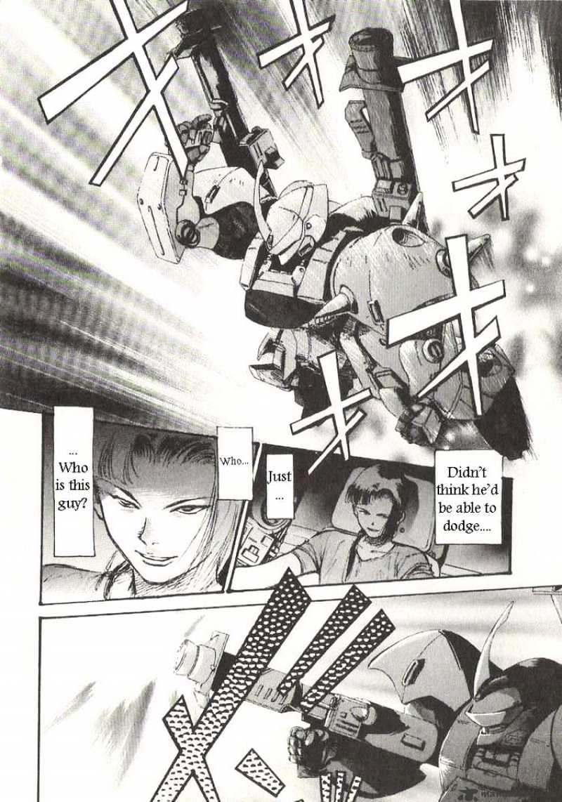 Kidou Senshi Gundam: Ecole Du Ciel Chapter 20 #2