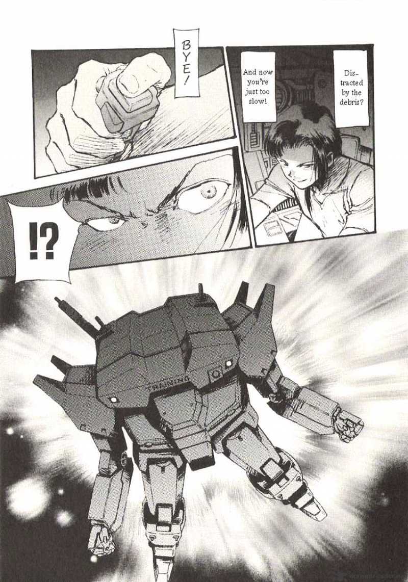 Kidou Senshi Gundam: Ecole Du Ciel Chapter 20 #5