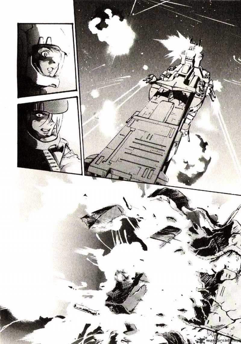 Kidou Senshi Gundam: Ecole Du Ciel Chapter 20 #22