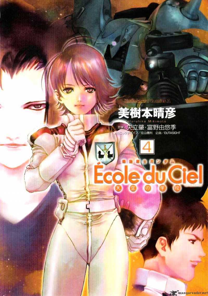 Kidou Senshi Gundam: Ecole Du Ciel Chapter 17 #1