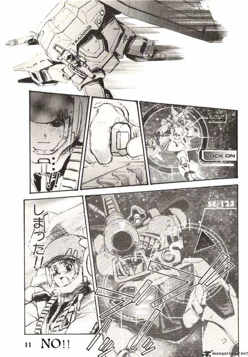 Kidou Senshi Gundam: Ecole Du Ciel Chapter 17 #16
