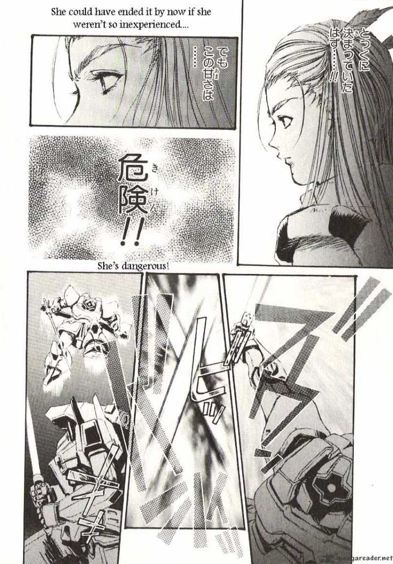 Kidou Senshi Gundam: Ecole Du Ciel Chapter 17 #23