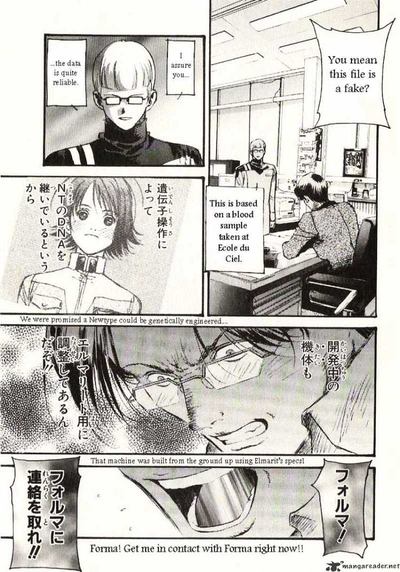 Kidou Senshi Gundam: Ecole Du Ciel Chapter 17 #37