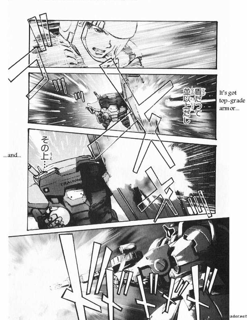 Kidou Senshi Gundam: Ecole Du Ciel Chapter 16 #13