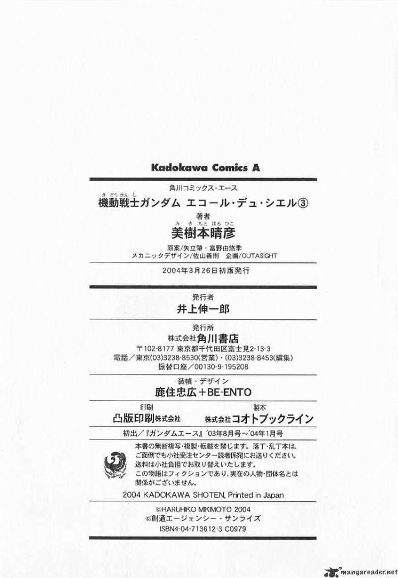 Kidou Senshi Gundam: Ecole Du Ciel Chapter 16 #31
