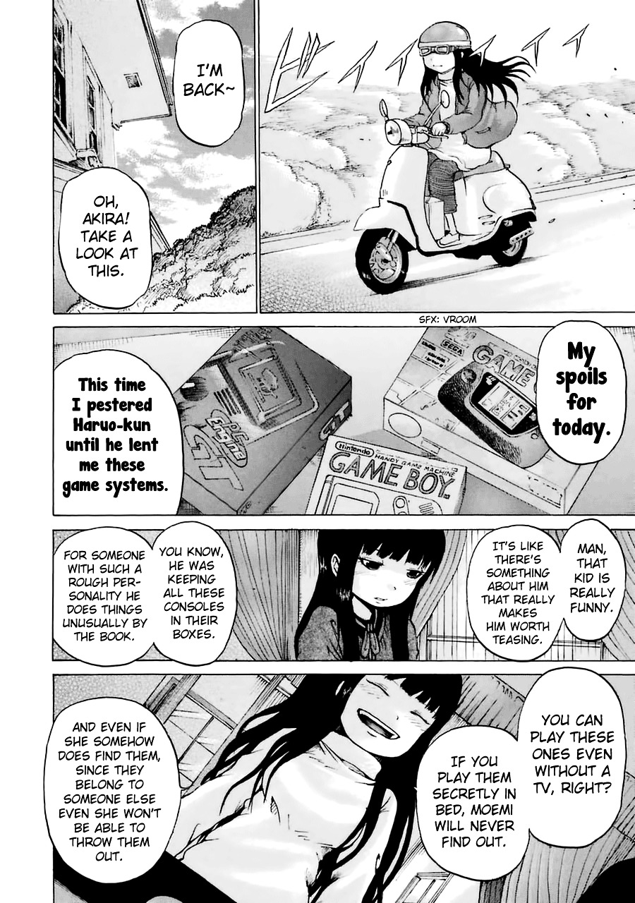 High Score Girl Chapter 37 #13