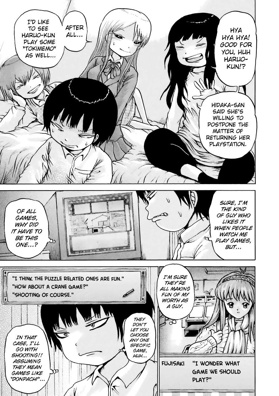 High Score Girl Chapter 37 #20