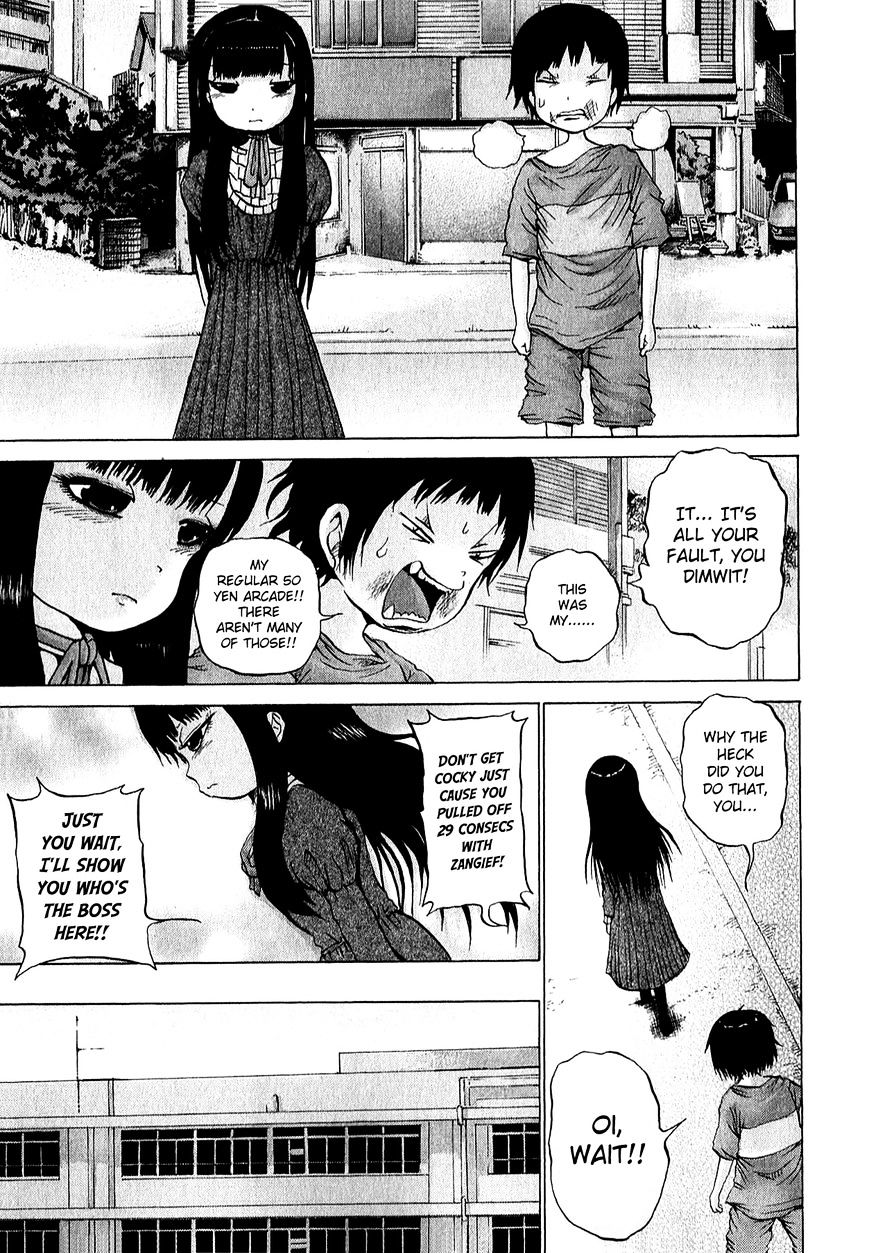 High Score Girl Chapter 32 #4