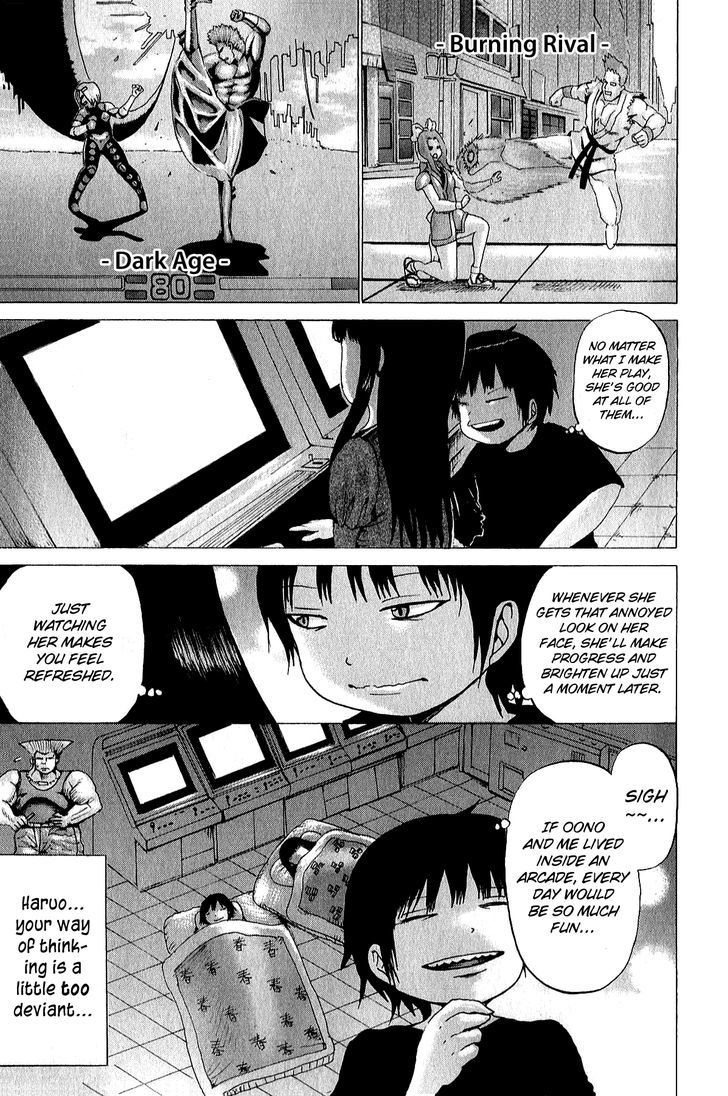 High Score Girl Chapter 30 #10