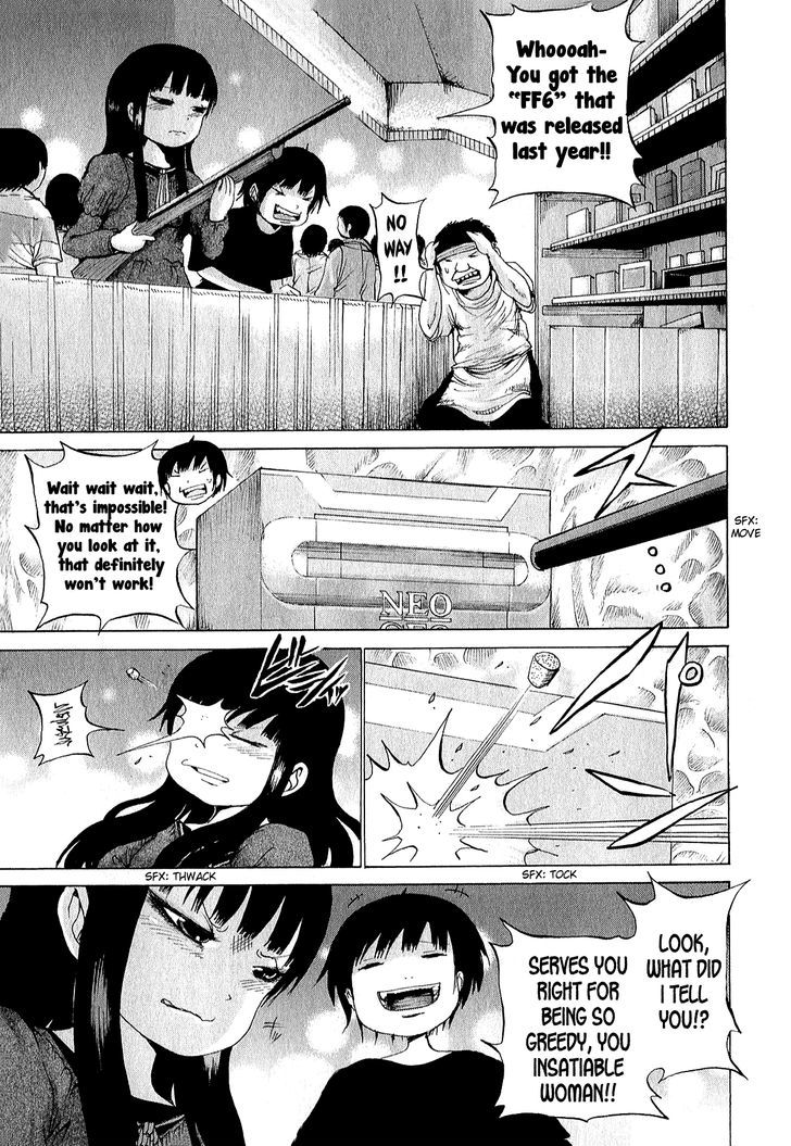 High Score Girl Chapter 30 #20