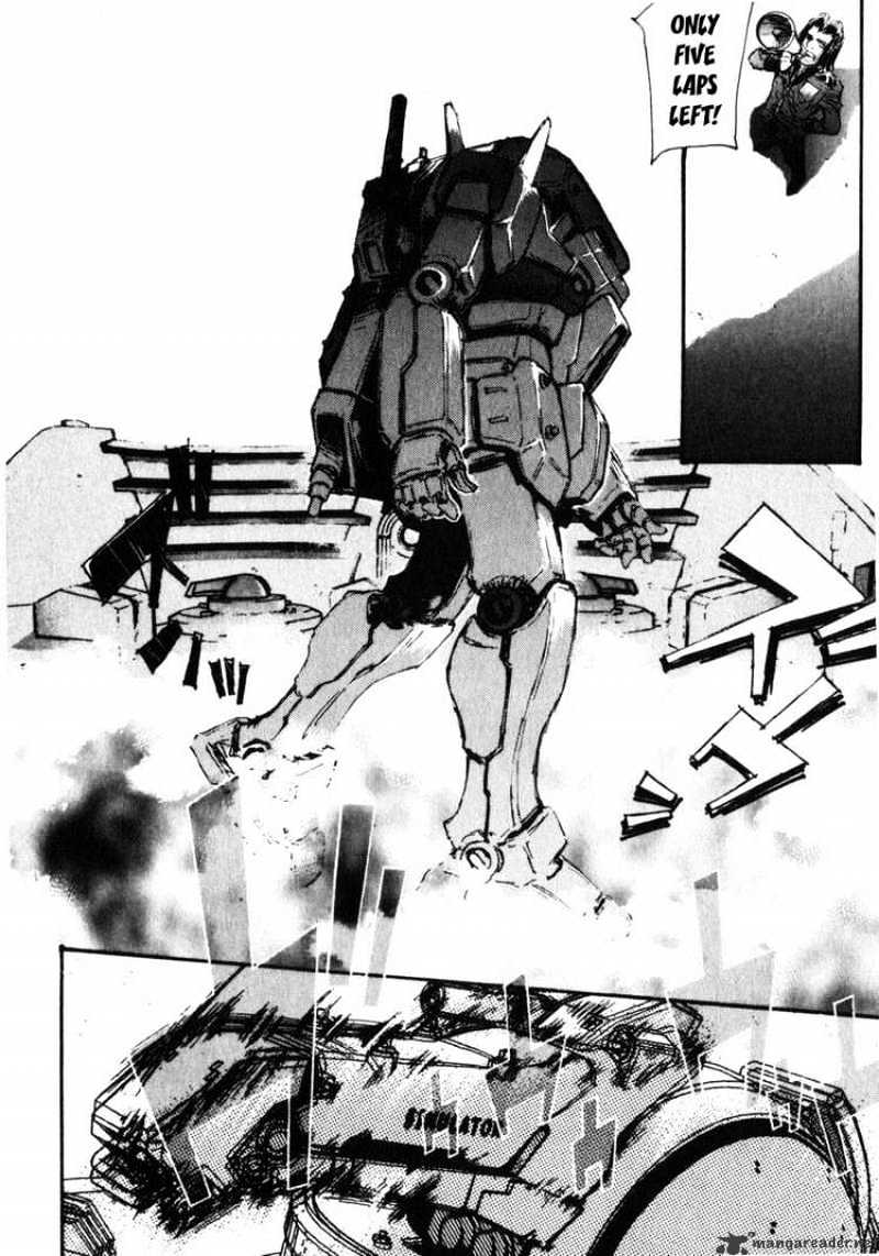 Kidou Senshi Gundam: Ecole Du Ciel Chapter 2 #20