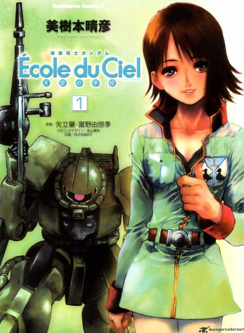 Kidou Senshi Gundam: Ecole Du Ciel Chapter 1 #1