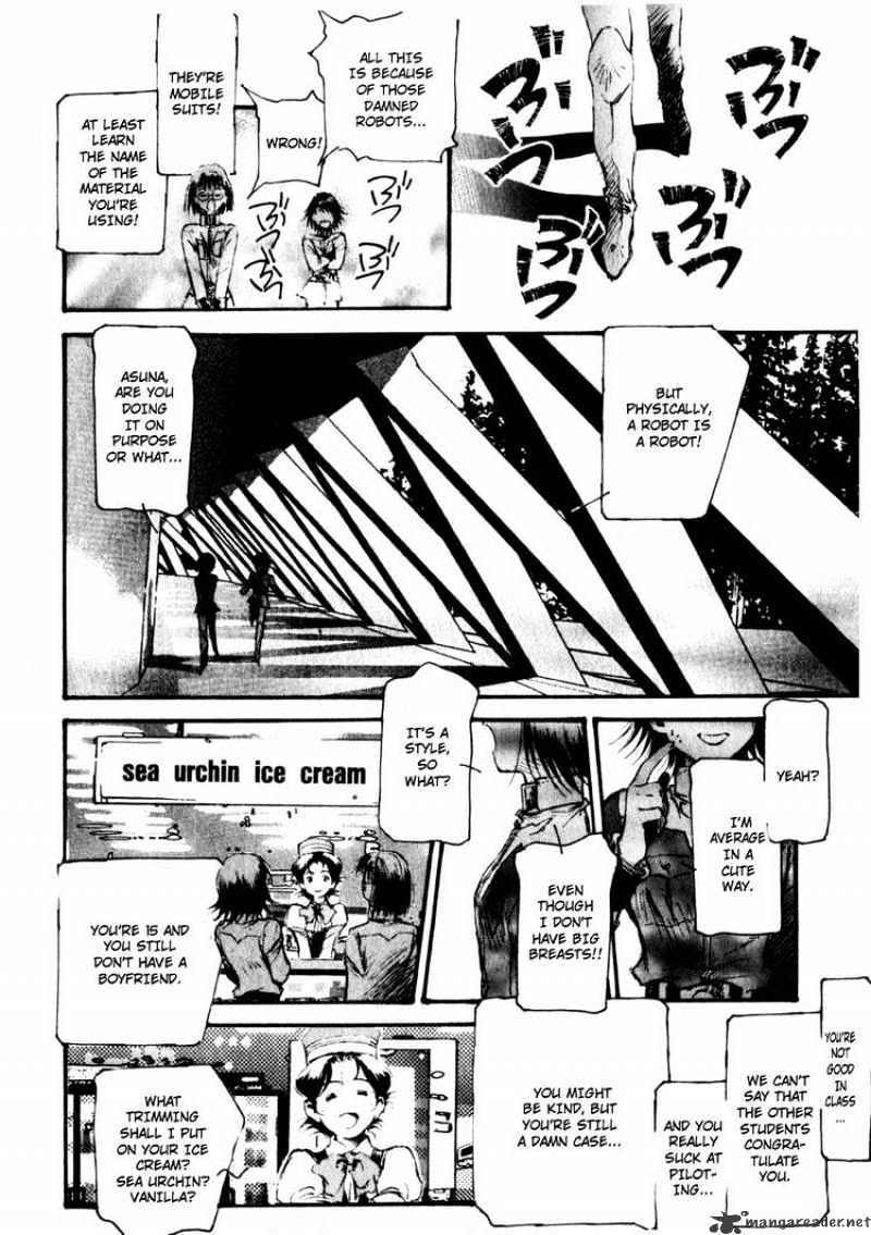Kidou Senshi Gundam: Ecole Du Ciel Chapter 1 #25