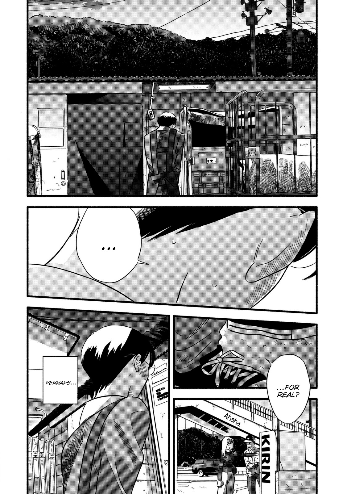 Mobuko's Love Chapter 6 #26