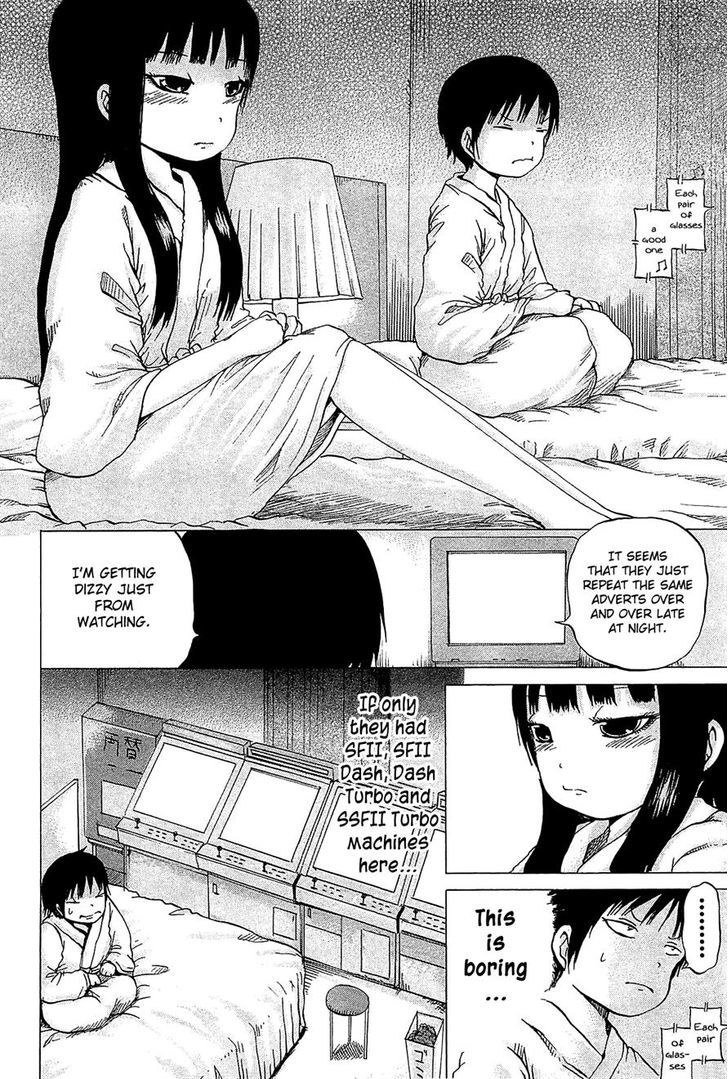 High Score Girl Chapter 26 #11