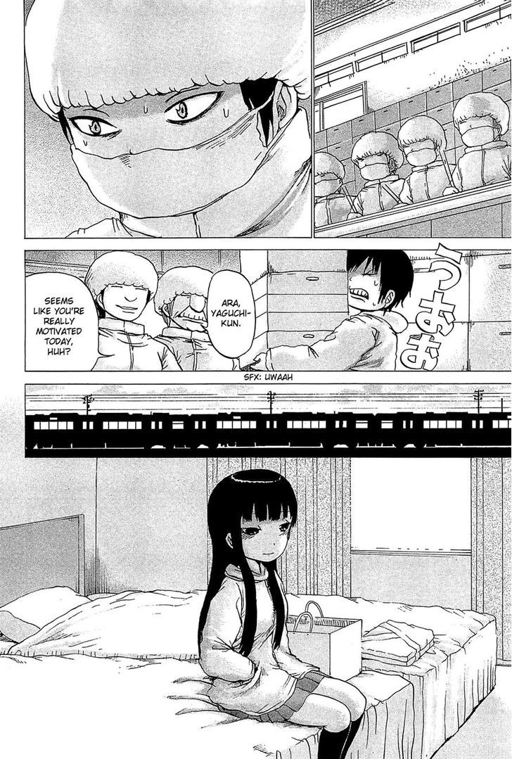 High Score Girl Chapter 26 #21