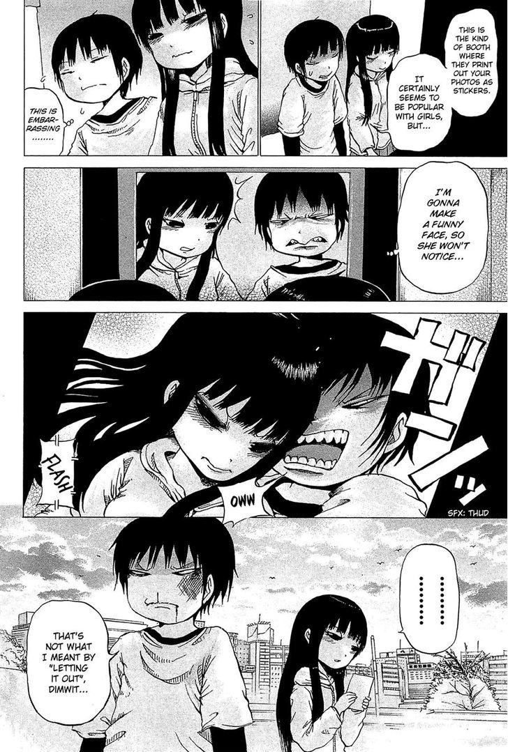 High Score Girl Chapter 26 #23