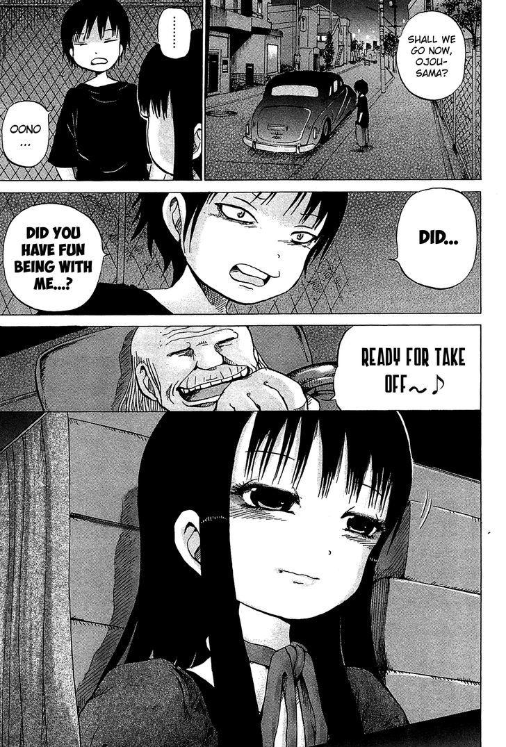 High Score Girl Chapter 20 #22