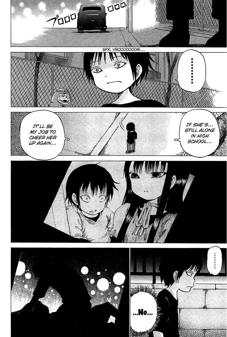 High Score Girl Chapter 20 #23