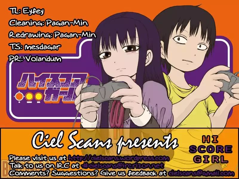 High Score Girl Chapter 9.5 #1