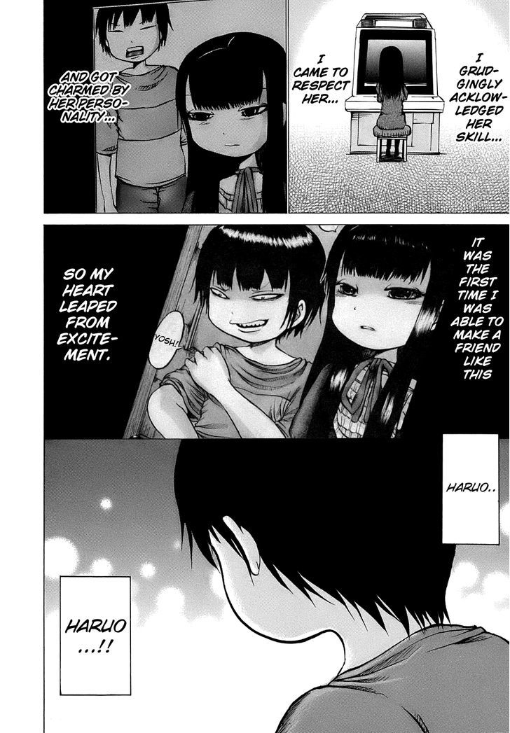 High Score Girl Chapter 9 #9