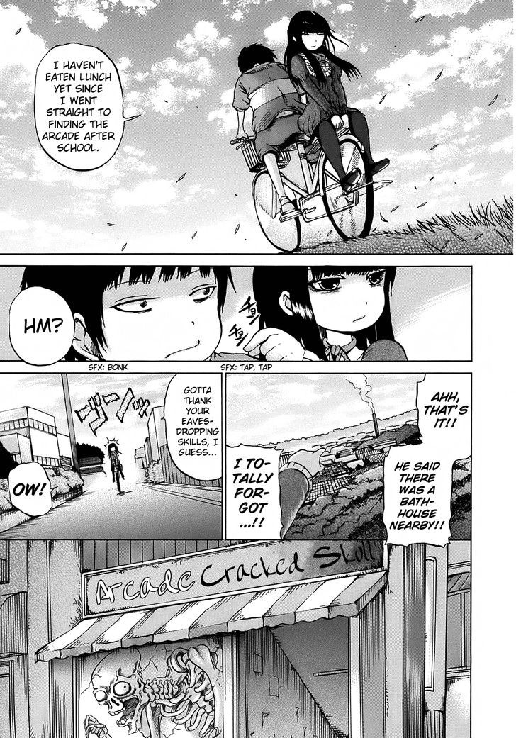 High Score Girl Chapter 7 #10