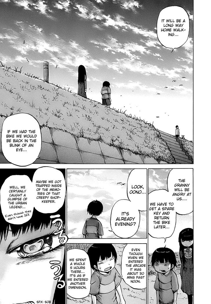 High Score Girl Chapter 7 #18