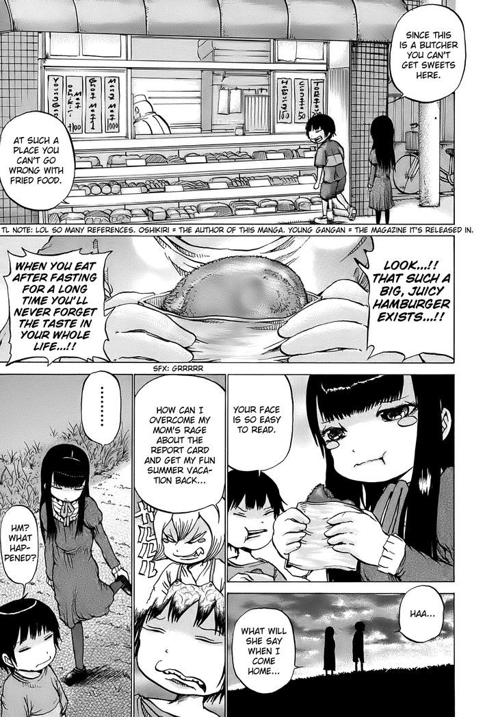 High Score Girl Chapter 7 #20