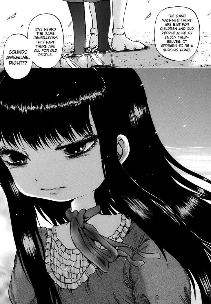 High Score Girl Chapter 7 #24