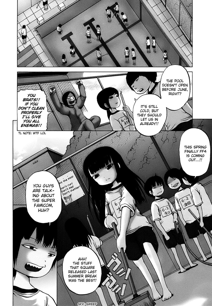 High Score Girl Chapter 6 #4