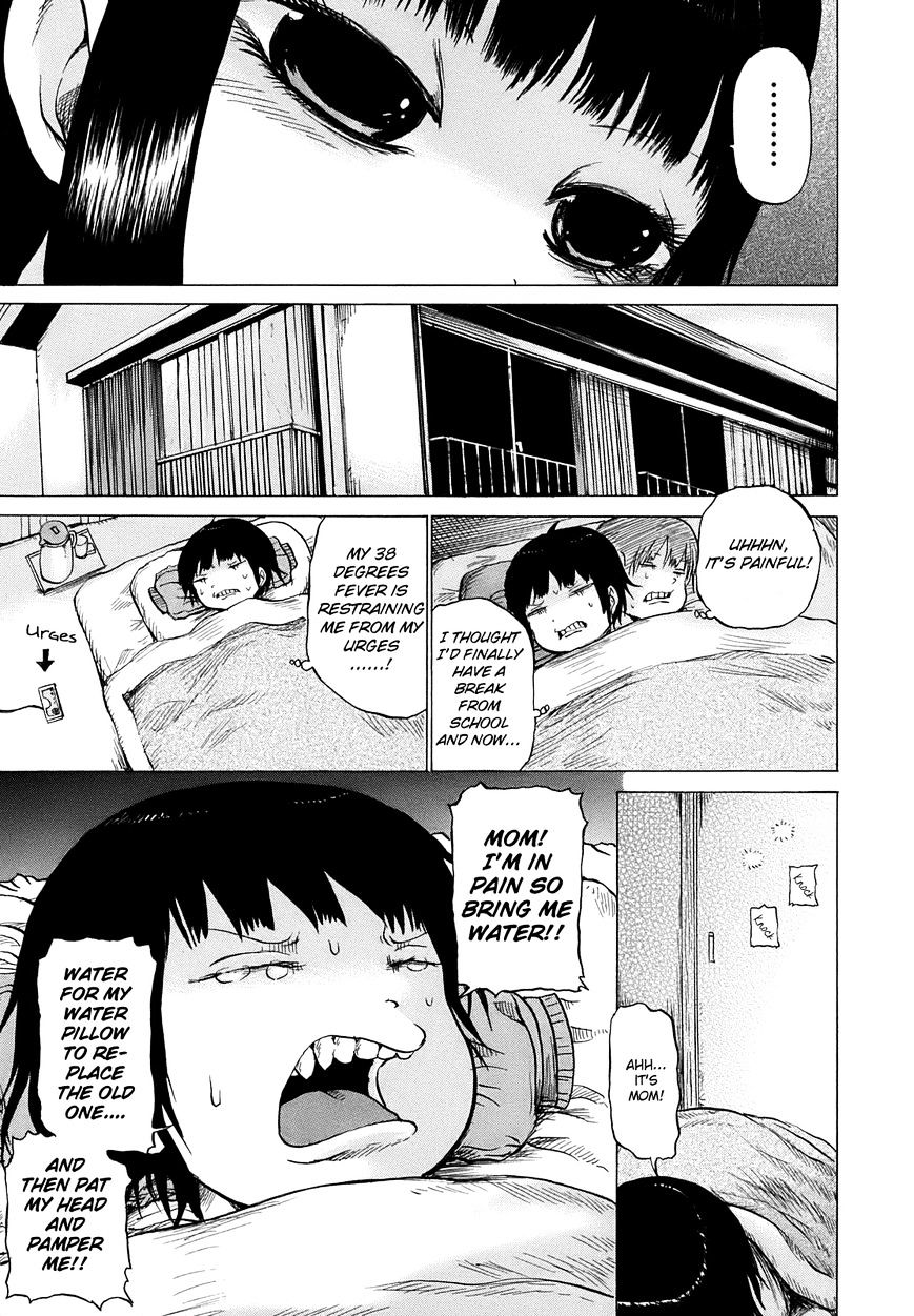 High Score Girl Chapter 6 #11