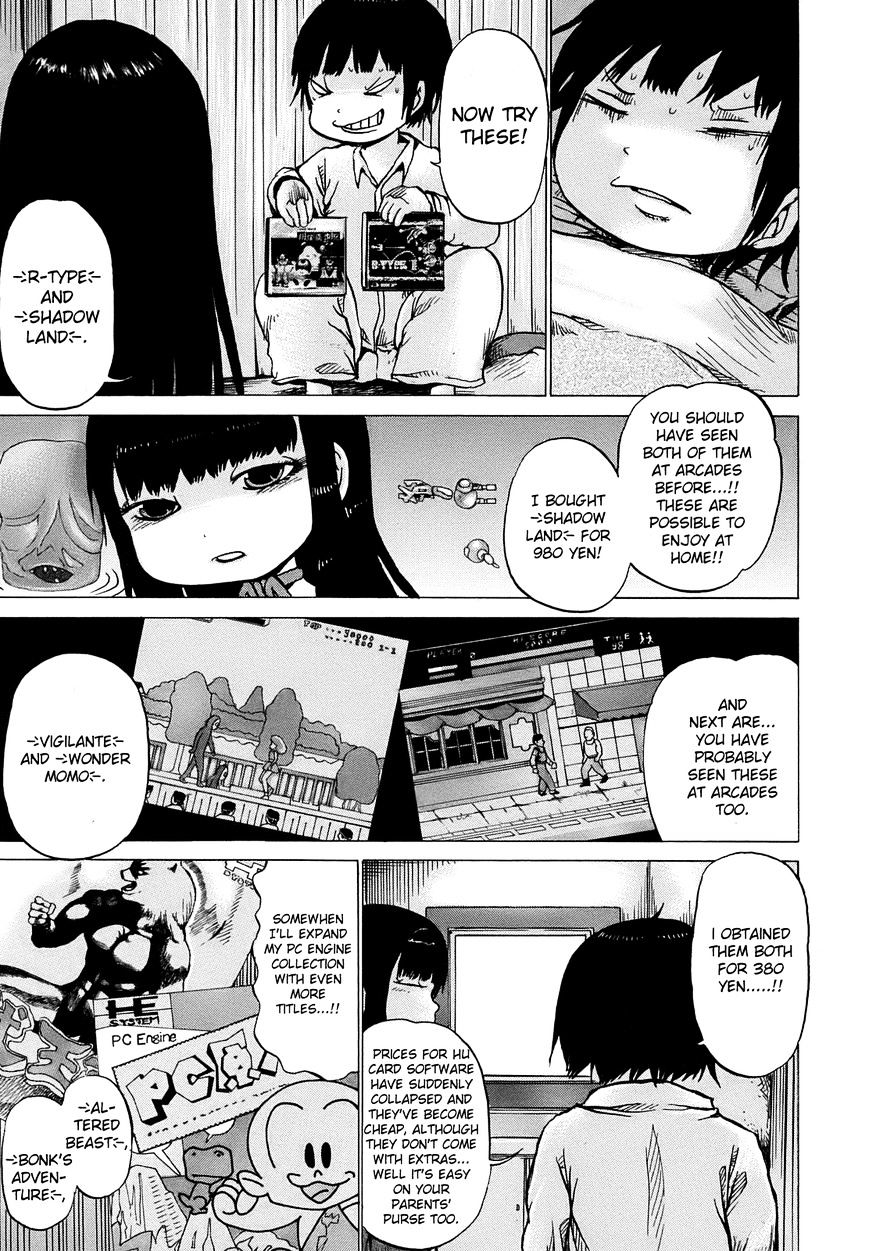 High Score Girl Chapter 6 #21